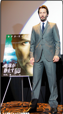 キアヌ・リーブス in TOHOシネマズ西宮OS