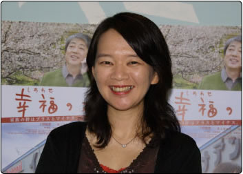 安田真奈監督